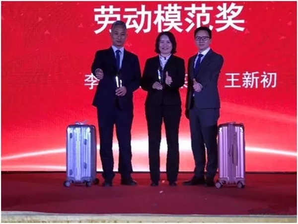 博仕门窗2018年终总结大会暨春节联欢晚会圆满成功