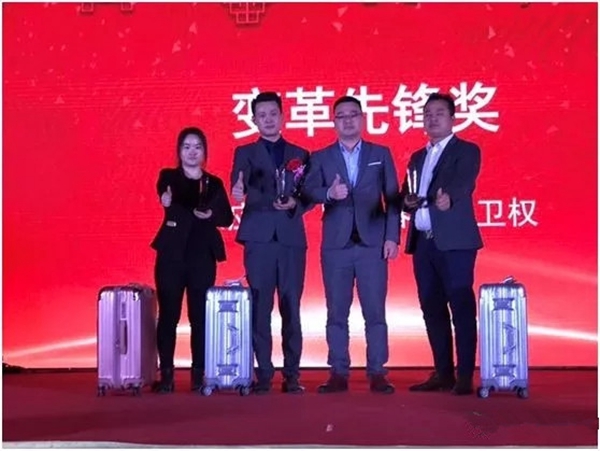 博仕门窗2018年终总结大会暨春节联欢晚会圆满成功