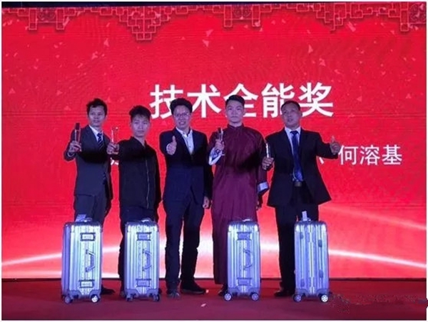 博仕门窗2018年终总结大会暨春节联欢晚会圆满成功