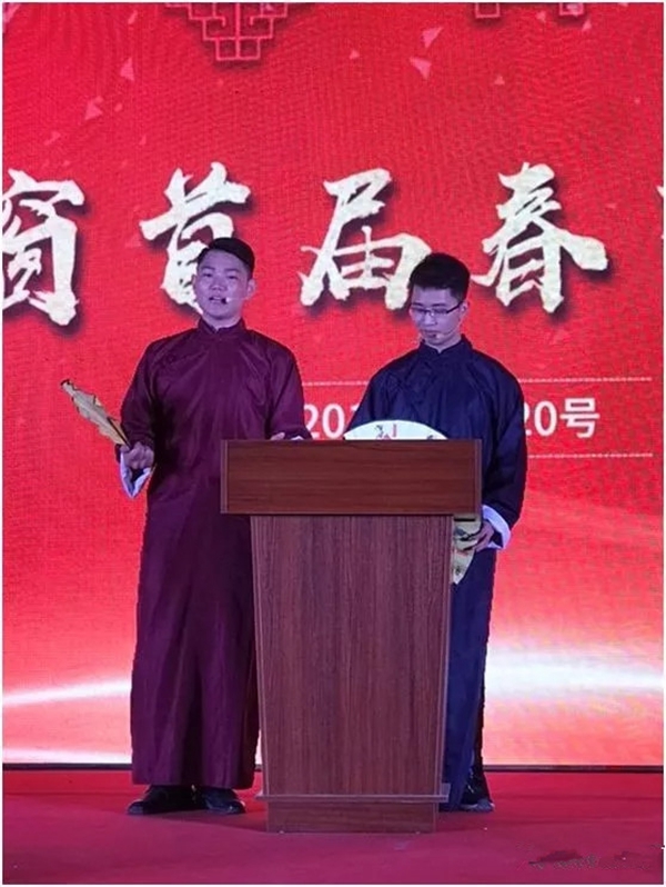 博仕门窗2018年终总结大会暨春节联欢晚会圆满成功