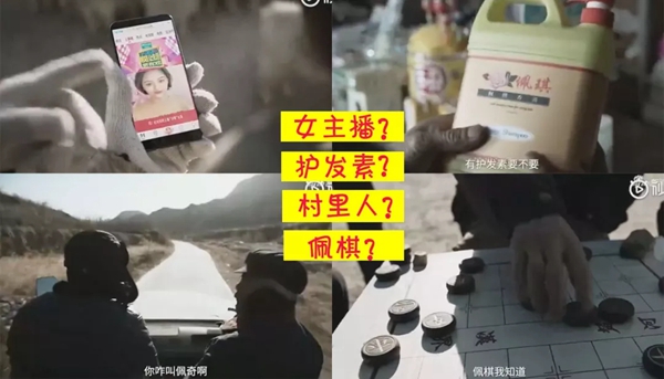 顶上整装定制:小猪要佩奇,装修更要配齐!