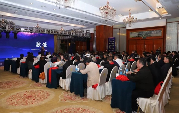 圣象家居2019荣耀与共万“象”更新年会隆重举行