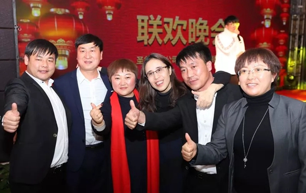 圣象家居2019荣耀与共万“象”更新年会隆重举行