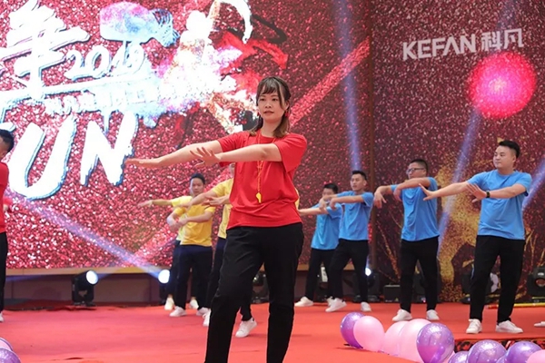 科凡全屋定制2019“谁与争fun”晚会带你重温那些年！