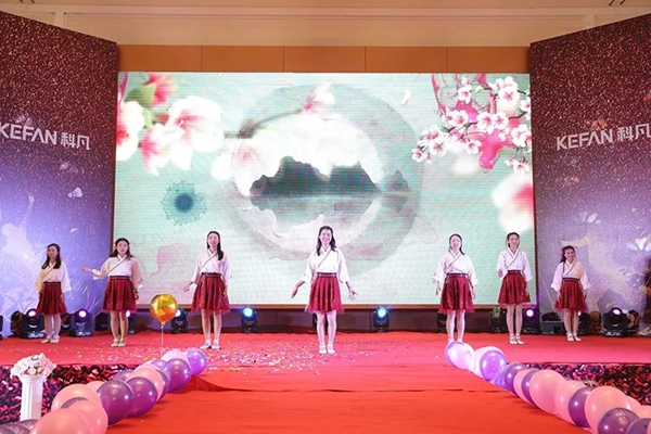 科凡全屋定制2019“谁与争fun”晚会带你重温那些年！