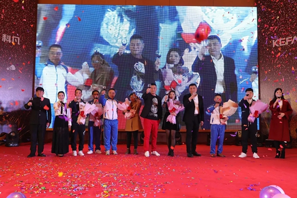 科凡全屋定制2019“谁与争fun”晚会带你重温那些年！