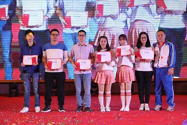 科凡全屋定制2019“谁与争fun”晚会带你重温那些年！