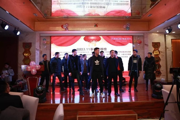 新征程·新发展·新跨越——铠亚木门年会完美落幕！