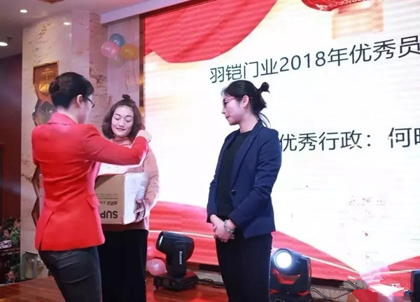 新征程·新发展·新跨越——铠亚木门年会完美落幕！