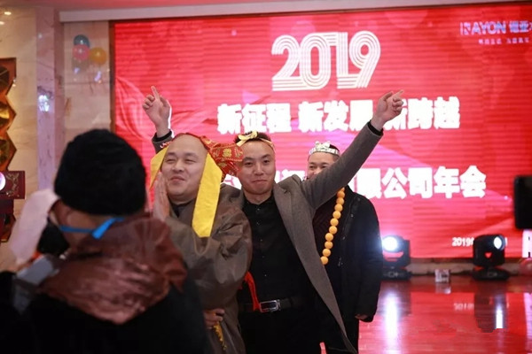 新征程·新发展·新跨越——铠亚木门年会完美落幕！