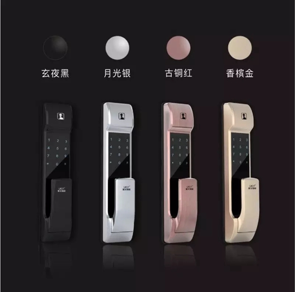 紫光物联智能家居实力证明，UIOT智能门锁用小黑盒打不开！