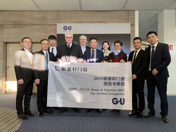 格屋新春考察团赴德国参观交流，为您揭开“德国制造”背后的秘密