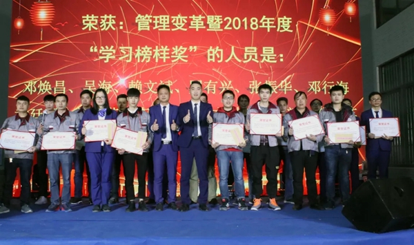 致尚门窗2019年“致行2019”迎春晚会完美收官！