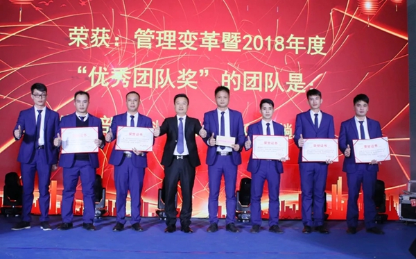 致尚门窗2019年“致行2019”迎春晚会完美收官！