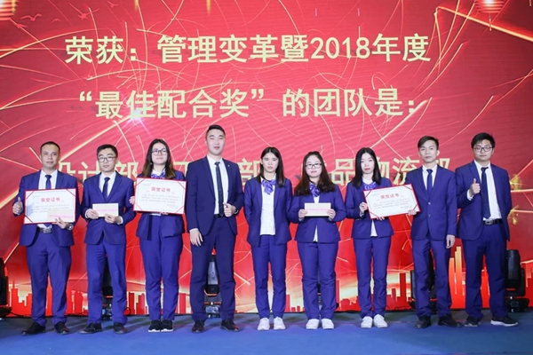 致尚门窗2019年“致行2019”迎春晚会完美收官！