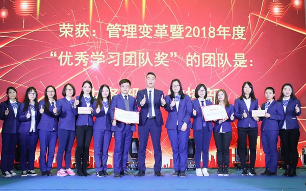 致尚门窗2019年“致行2019”迎春晚会完美收官！