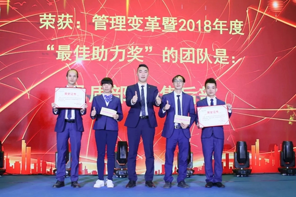 致尚门窗2019年“致行2019”迎春晚会完美收官！