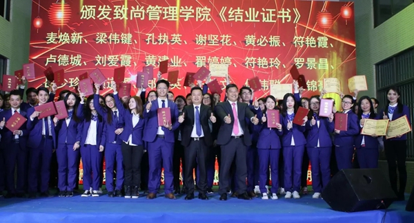 致尚门窗2019年“致行2019”迎春晚会完美收官！