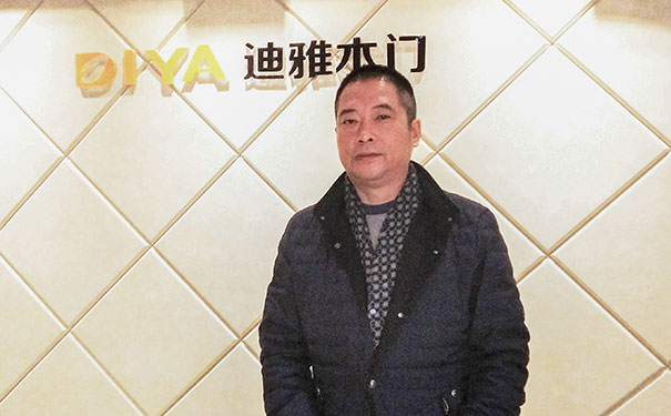 迪雅木门：新厂投产将促进产能和招商布局