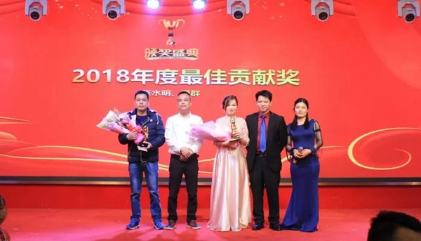 格安15周年庆典暨2019迎新年会圆满绽放！
