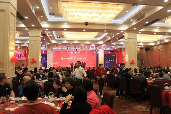 格安15周年庆典暨2019迎新年会圆满绽放！