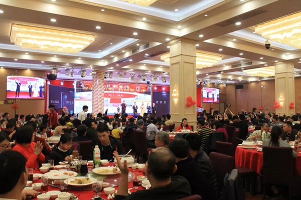 格安15周年庆典暨2019迎新年会圆满绽放！