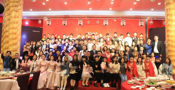 格安15周年庆典暨2019迎新年会圆满绽放！