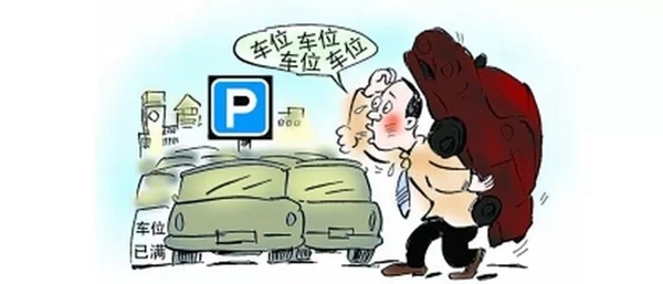 狄耐克入驻南京溧水国际海乐城，帮你解决停车难问题！