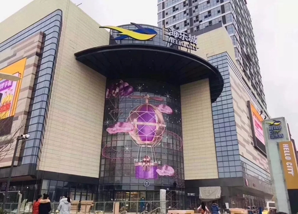狄耐克入驻南京溧水国际海乐城，帮你解决停车难问题！