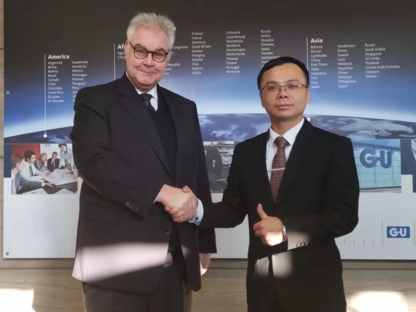 新豪轩门窗与强者同行，赴德国格屋（GU）集团考察交流