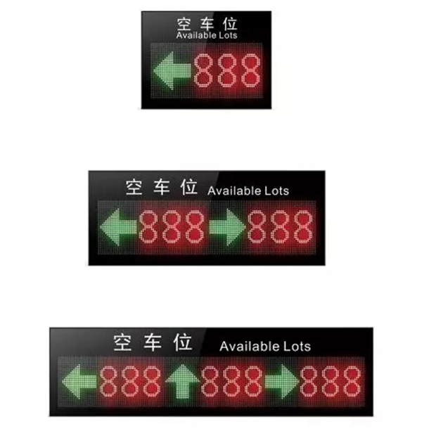 狄耐克入驻南京溧水国际海乐城，帮你解决停车难问题！