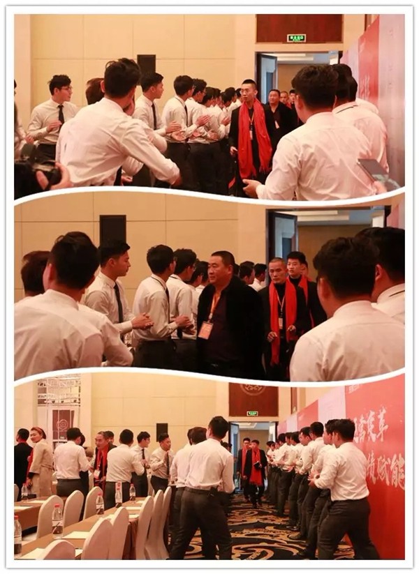 变革赋能 再登高峰——艺格云木门2019全国经销商营销峰会圆满成功