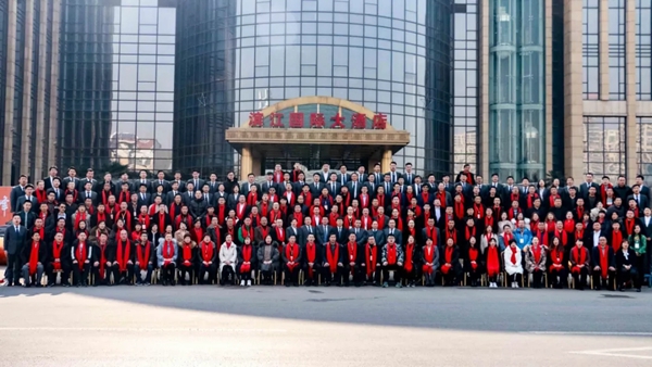 变革赋能 再登高峰——艺格云木门2019全国经销商营销峰会圆满成功