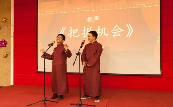 米立智能锁2019年迎新晚宴盛大举行