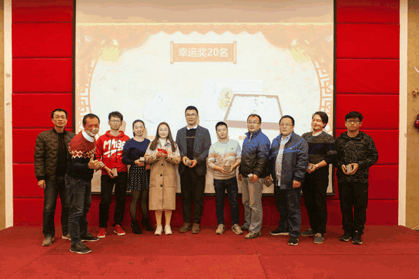 米立智能锁2019年迎新晚宴盛大举行