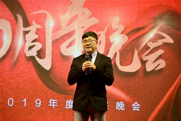 图森整体木作隆重举办年终晚会,邂逅视觉与美食!