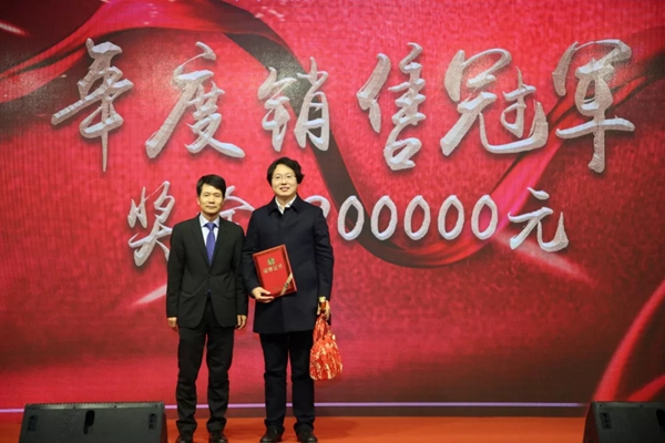 图森整体木作隆重举办年终晚会,邂逅视觉与美食!