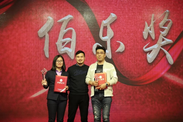 图森整体木作隆重举办年终晚会,邂逅视觉与美食!