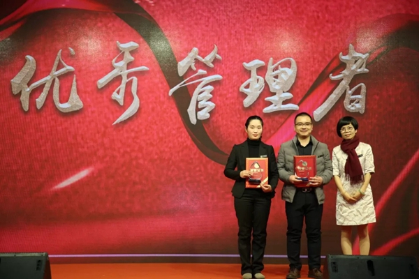 图森整体木作隆重举办年终晚会,邂逅视觉与美食!