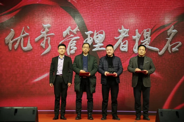 图森整体木作隆重举办年终晚会,邂逅视觉与美食!