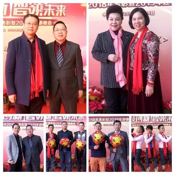 红棉花板材2019“科技创新，智领未来”迎春晚会圆满落幕！