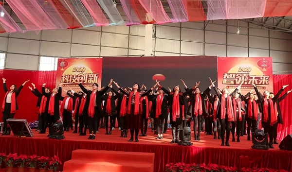 红棉花板材2019“科技创新，智领未来”迎春晚会圆满落幕！