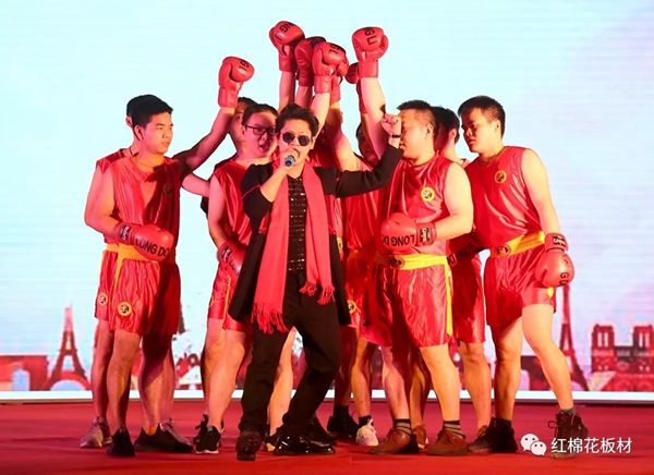 红棉花板材2019“科技创新，智领未来”迎春晚会圆满落幕！