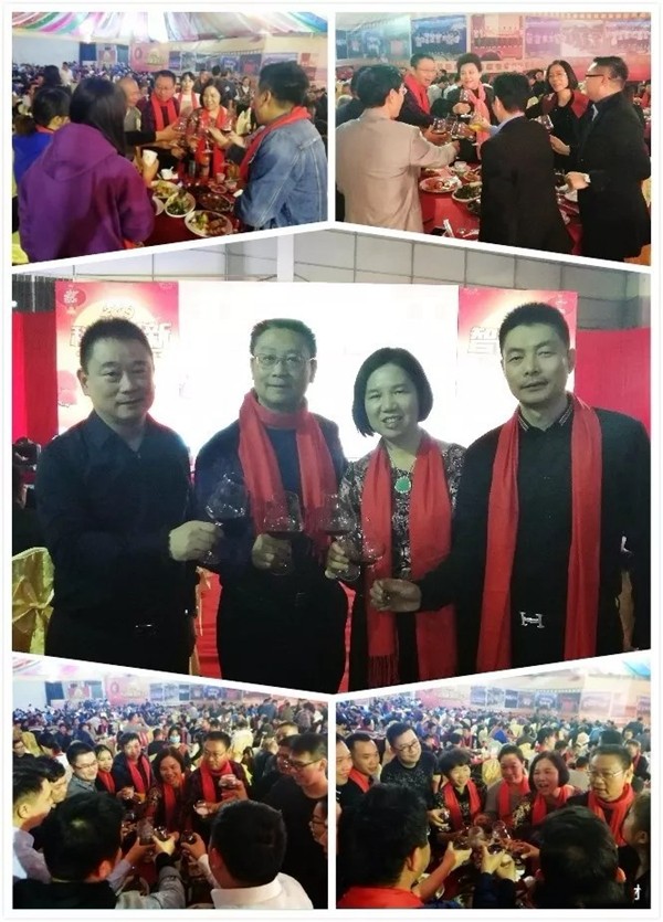 红棉花板材2019“科技创新，智领未来”迎春晚会圆满落幕！