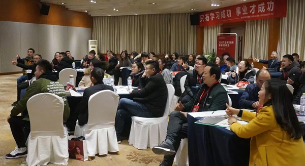 雅琪诺商学院落地成都，助力西南终端全面升级！