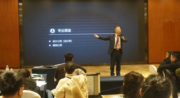 雅琪诺商学院落地成都，助力西南终端全面升级！