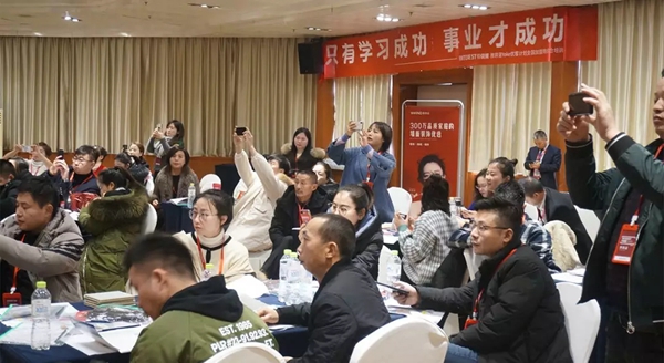 雅琪诺商学院落地成都，助力西南终端全面升级！