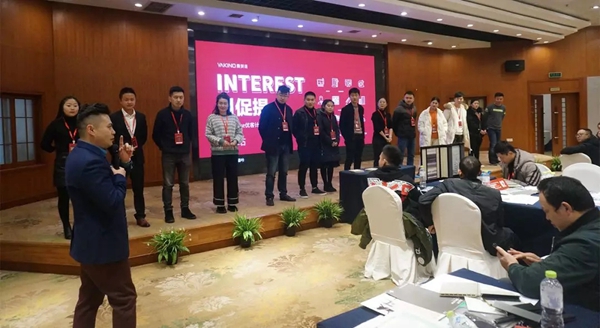 雅琪诺商学院落地成都，助力西南终端全面升级！