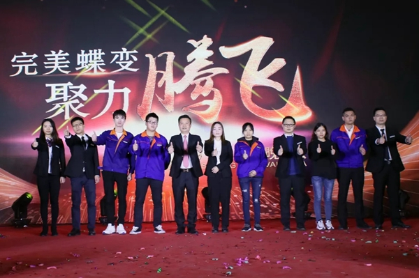 派雅门窗2019年迎春晚会圆满落幕