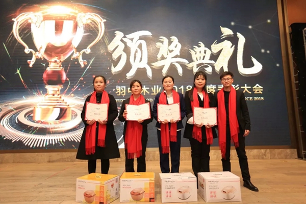 蒂亚娜全屋定制家居2019年会盛典华丽落幕！